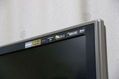 八折开卖！夏普37GE5A液晶猛降2000元