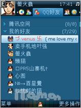 诺基亚X3评测