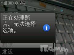 诺基亚X3评测