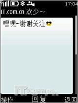 诺基亚X3评测
