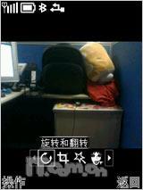 诺基亚X3评测