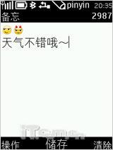 诺基亚X3评测