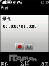 诺基亚X3评测