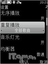 诺基亚X3评测