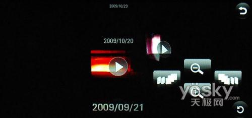 21：9宽屏怪兽手机 LG BL40e评测报告