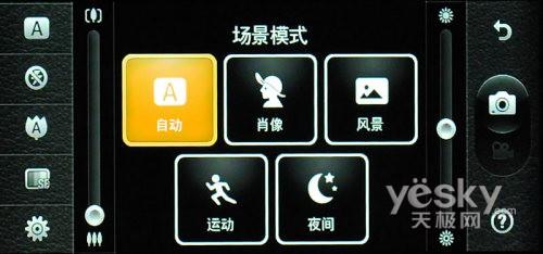 21：9宽屏怪兽手机 LG BL40e评测报告