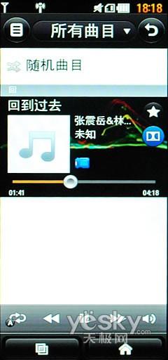 21：9宽屏怪兽手机 LG BL40e评测报告