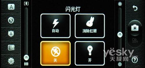 21：9宽屏怪兽手机 LG BL40e评测报告