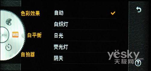 21：9宽屏怪兽手机 LG BL40e评测报告