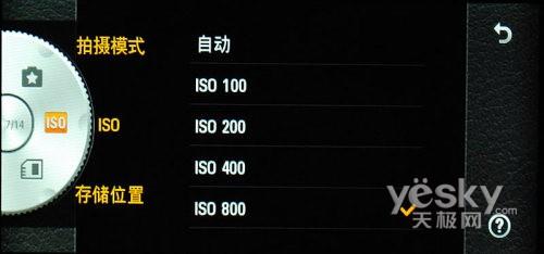 21：9宽屏怪兽手机 LG BL40e评测报告