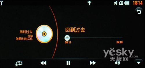 21：9宽屏怪兽手机 LG BL40e评测报告