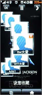 甜美秀丽俏佳人 LG BL40详尽评测