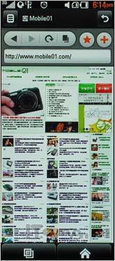 甜美秀丽俏佳人 LG BL40详尽评测