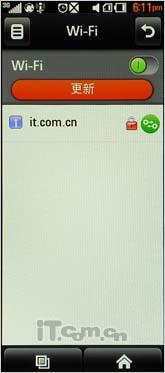 甜美秀丽俏佳人 LG BL40详尽评测