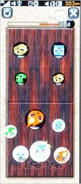 甜美秀丽俏佳人 LG BL40详尽评测