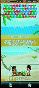 甜美秀丽俏佳人 LG BL40详尽评测