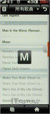 甜美秀丽俏佳人 LG BL40详尽评测
