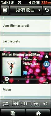 甜美秀丽俏佳人 LG BL40详尽评测