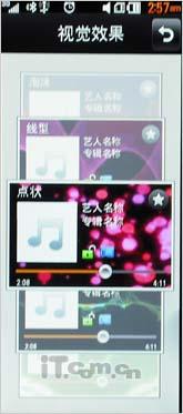 甜美秀丽俏佳人 LG BL40详尽评测