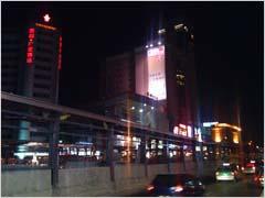 甜美秀丽俏佳人 LG BL40详尽评测