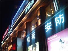 甜美秀丽俏佳人 LG BL40详尽评测