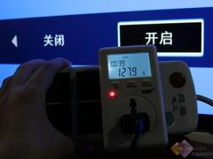 寒冬在家看电影 飞利浦47PFL9509评测