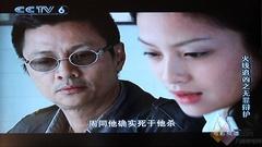 寒冬在家看电影 飞利浦47PFL9509评测