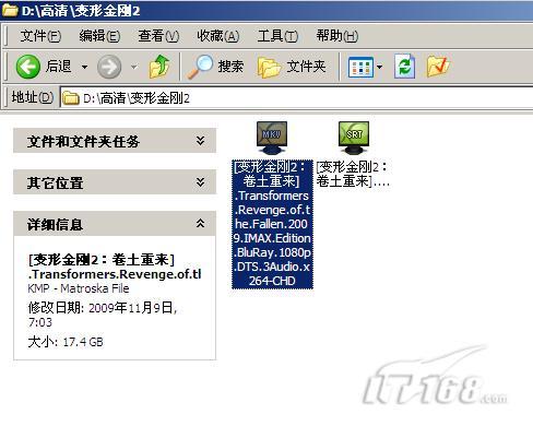 1t硬盘分区