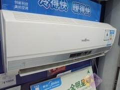 这个寒冬不再冷 多款电辅加热空调随意挑