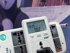 LED电视低价先锋 同方32B90液晶评测