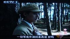 超薄上网一个不少 海信LED55T18GP首测