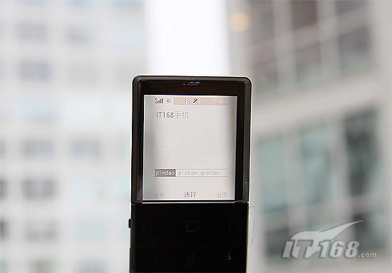 索尼爱立信透明屏手机X5评测