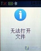 G网实用翻盖机 移动心机诺基亚2720a评测 