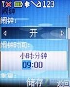 G网实用翻盖机 移动心机诺基亚2720a评测 