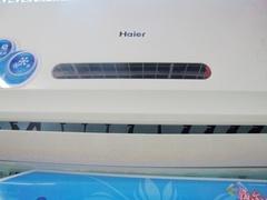 直降520 海尔新品变频空调国美热卖