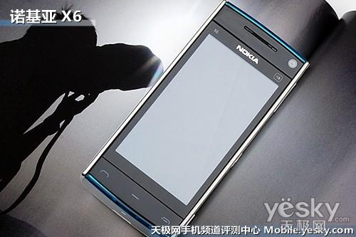 千元耳机 电容屏幕 X系列新作诺基亚X6评测