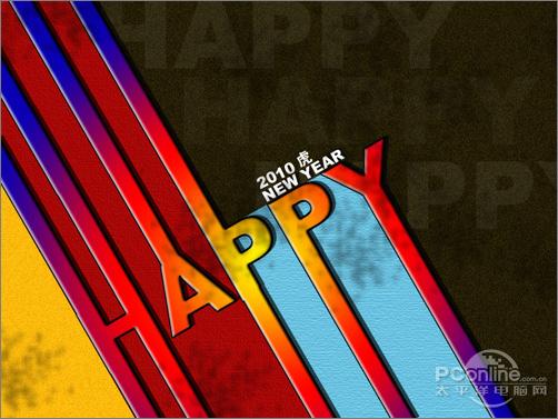 Photoshop通过文字特效制作怀旧新年贺卡 手机新浪网