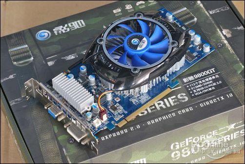 垂直散热?影驰推低温新版9800gt节能