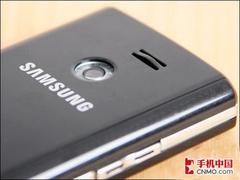 800MHz高主频 超薄PPC三星B7300C开卖 