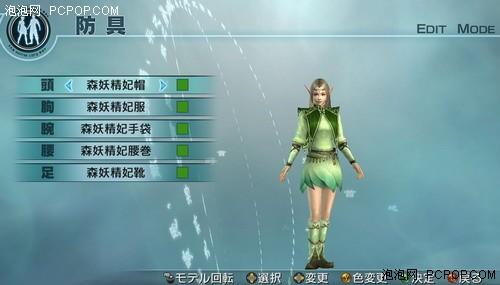 今年销量飙升不 今年销量飙升不