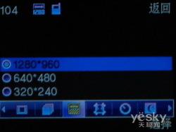 超薄音乐3G手机 天翼定制华为C5700完整评测