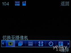 超薄音乐3G手机 天翼定制华为C5700完整评测