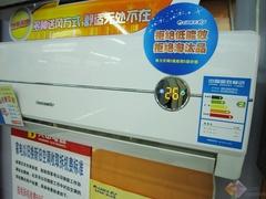 跌破2K特卖 格力绿嘉园空调低价热销