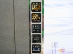 比PZ80还要“黑” 松下P46S10C上市热卖