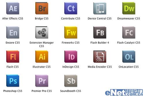 Adobe cs 5 启动画面