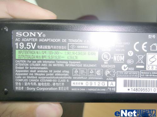 i5芯双显卡SSD硬盘 索尼Z118开箱报告