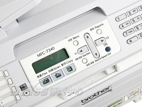 兄弟MFC-7340￥1900 极具性价比