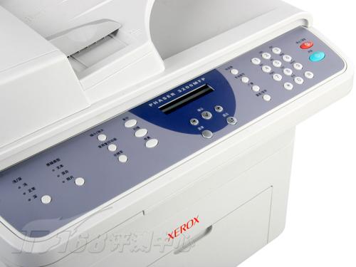 富士施乐3200MFP/B￥1990 性能最劲