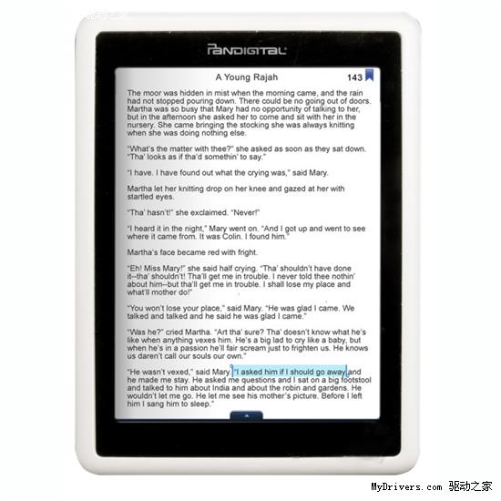 迷你iPad Pandigital推廉价7寸彩屏电子书