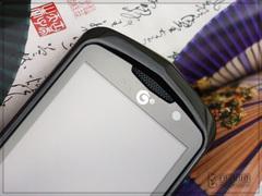 TD+CMMB电视 三星触控新机I6330C评测 